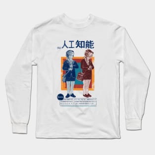 Future is Now Long Sleeve T-Shirt